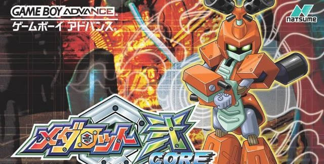 Medarot Nii Core: Kabuto Version (JP)