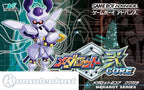 Medarot Nii Core: Kuwagata Version (JP)