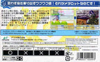 Medarot Nii Core: Kuwagata Version (JP)