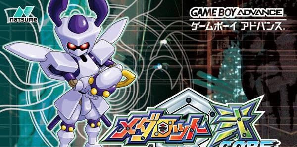 Medarot Nii Core: Kuwagata Version (JP)