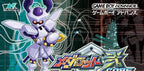 Medarot Nii Core: Kuwagata Version (JP)