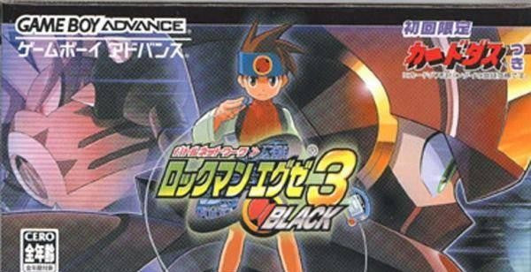 Battle Network RockMan EXE 3 Black / Mega Man (JP)
