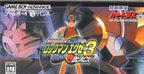Battle Network RockMan EXE 3 Black / Mega Man (JP)