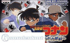 Meitantei Conan: Nerawareta Tantei (JP)