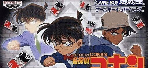 Meitantei Conan: Nerawareta Tantei (JP)