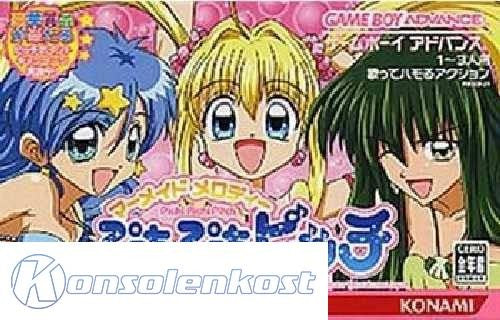 Mermaid Melody: Pichi Pichi Pitch (JP)
