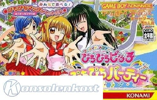 Mermaid Melody: Pichi Pichi Pitch - Pichi Pichi Party (JP)