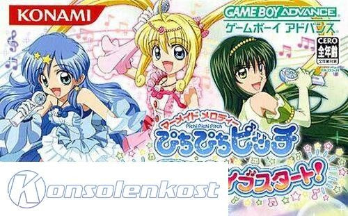 Mermaid Melody: Pichi Pichi Pitch - Pichi Pichitto Live Start (JP)