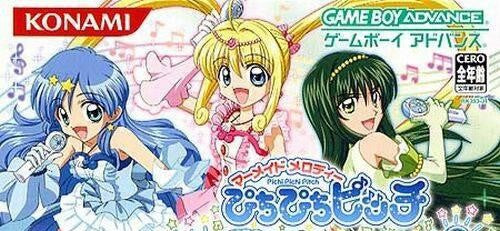 Mermaid Melody: Pichi Pichi Pitch - Pichi Pichitto Live Start (JP)