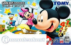 Mickey no Pocket Resort (JP)