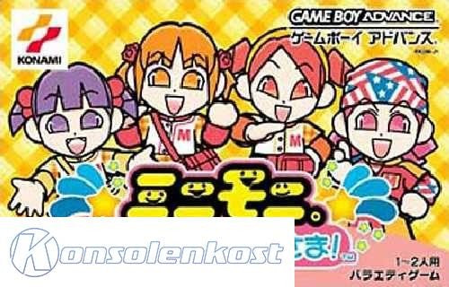 MiniMoni: Onegaio Hoshisama! (JP)