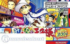 Minna no Ouji-Sama (JP)