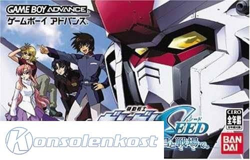 Kidou Senshi Gundam Seed: Tomo to Kimi to Koko de (JP)