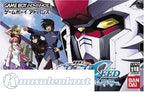 Kidou Senshi Gundam Seed: Tomo to Kimi to Koko de (JP)