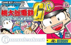 Momotarou Dentetsu G: Gold Deck o Tsukure! (JP)
