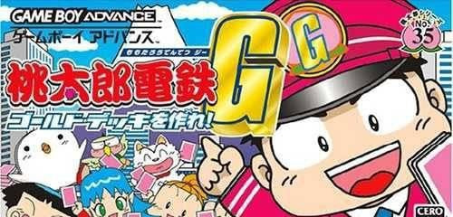 Momotarou Dentetsu G: Gold Deck o Tsukure! (JP)