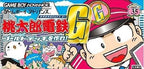 Momotarou Dentetsu G: Gold Deck o Tsukure! (JP)