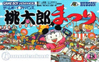 Momotarou Matsuri (JP)
