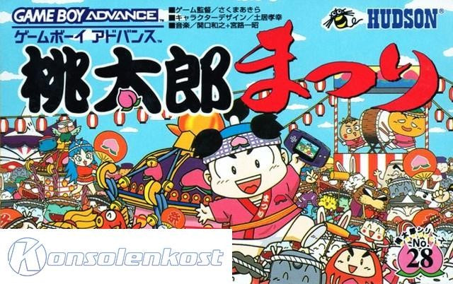 Momotarou Matsuri (JP)