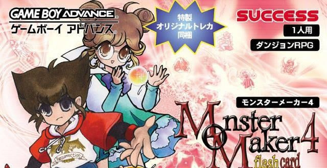 Monster Maker 4: Flash Card (JP)