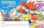 Monster Farm Advance 2 (JP)