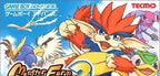 Monster Farm Advance 2 (JP)
