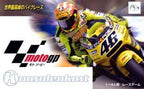 MotoGP (JP)