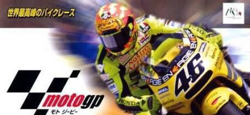 MotoGP (JP)
