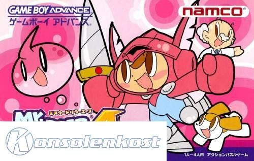 Mr. Driller Ace: Fushigi na Pacteria (JP)