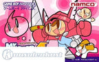 Mr. Driller Ace: Fushigi na Pacteria (JP)