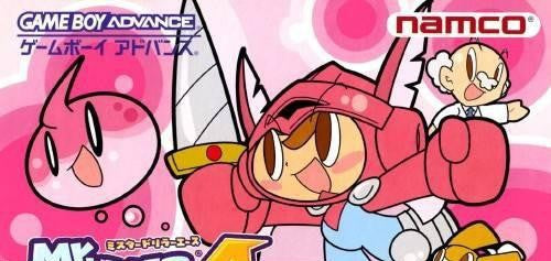 Mr. Driller Ace: Fushigi na Pacteria (JP)