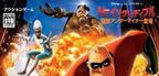 Mr. Incredible: Kyouteki Underminer Toujou (JP)