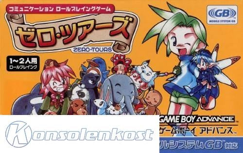 Mugen Kinogyou Zero Tours (JP)