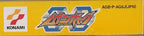 Mugenborg (JP)
