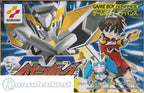 Mugenborg (JP)