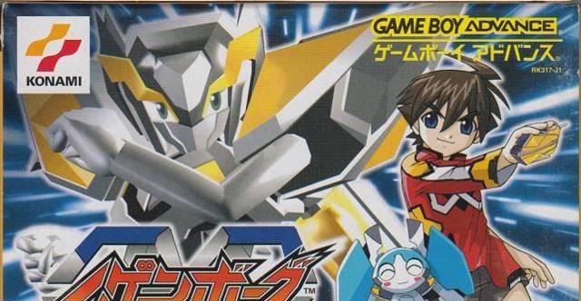 Mugenborg (JP)