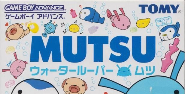 Mutsu: Water Looper Mutsu (JP)