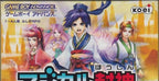Magical Houshin (JP)