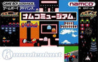 Namco Museum (JP)