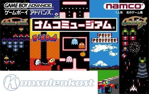 Namco Museum (JP)