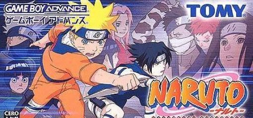 Naruto: Ninjutsu Zenkai! Saikyou Ninja Daikesshu (JP)