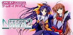 Natural 2: Duo (JP)