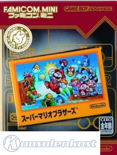 Famicom Mini: Super Mario Bros. (JP)