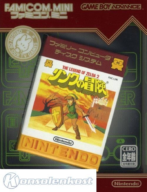 Famicom Mini: The Legend of Zelda 2: Link no Bouken (JP)