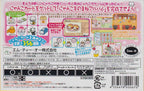 Nyan Nyan Nyanko no Nyan Collection (JP)