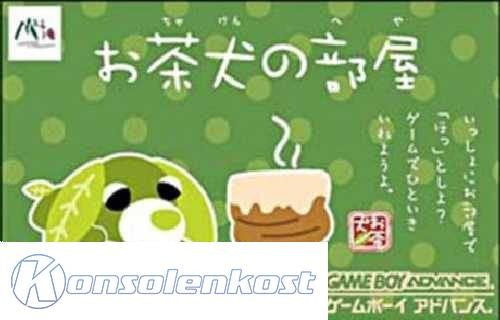 Ochaken no Heya (JP)