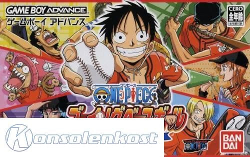 One Piece: Going Baseball (JP)