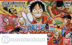 One Piece: Going Baseball (JP)