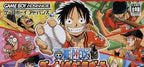 One Piece: Going Baseball (JP)