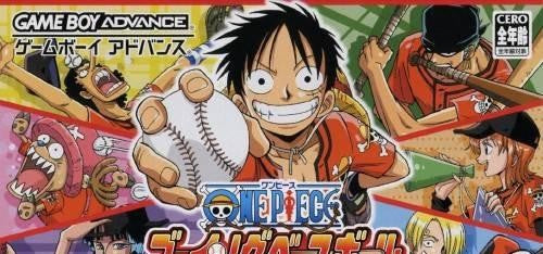 One Piece: Going Baseball (JP)